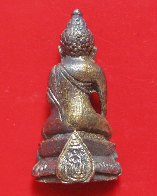 พระชัยวัฒน์เกษม รุ่น ญสส เนื้อเงิน หลวงพ่อเกษม เขมโก ปี 2533 กล่องเดิมหายากคะ  