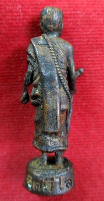 รูปหล่อ หลวงปู่หมุน รุ่นหมุนเงินทันใจ แช่น้ำมนต์ ๒๕๕๗