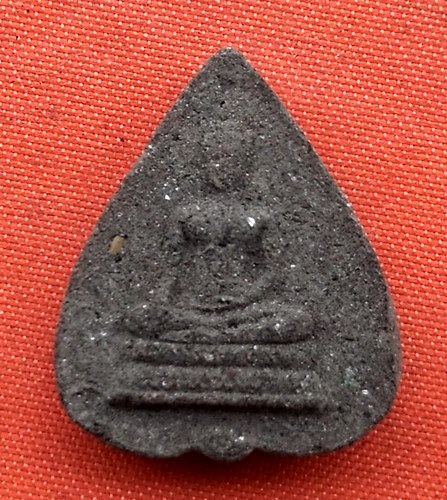 เริ่ม 10 บาท กับ พระเนื้อผง  …D697