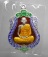 เสมาเนื้อเงินลงยารุ่น 7รอบ หลวงพ่อจรัล พร้อมกล่องเดิม เคาะเดียว