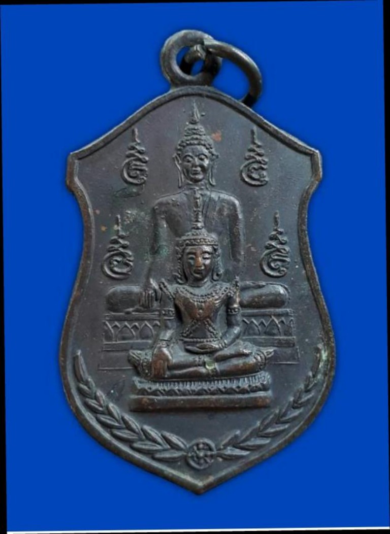 +++ เหรียญหลวงปู่คูหาสวรรค์ วัดนาขวาง จ.สมุทรสาคร หลังยันต์ตะกร้อหลวงพ่อสุด วัดกาหลง ร่วมปลุกเสก +++