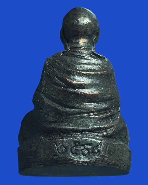 รูปเหมือนปั๊ม สมเด็จพระพุฒาจารย์โต พรหมรังษี วัดละครทำ กรุงเทพฯ 2508 เนื้อทองผสมรมดำ อุดกริ่ง