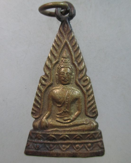 ๒๐ เหรียญพระพุทธโกศัย จ แพร่
