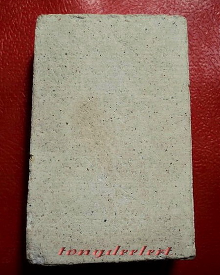 พระสมเด็จศาสดา สมเด็จพระญาณสังวร วัดบวร รุ่นแรก ปี 2516 หายากค่ะ