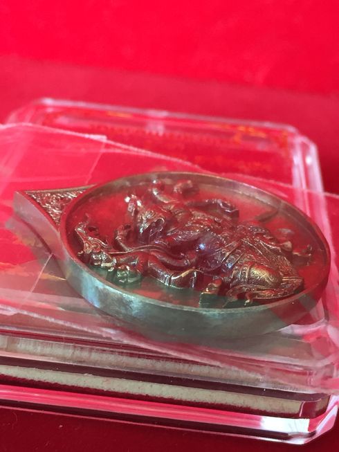 เหรียญหล่อหนุมานแผลงฤิทธิ์ วัดบรมวงศ์ อยุธยา