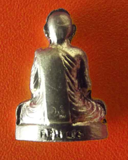 รูปหล่อปั๊มหลวงพ่อเพี้ยน วัดเกริ่นกฐิน