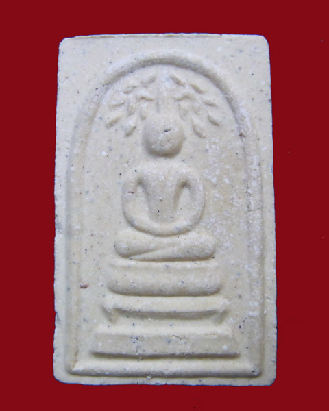 พระสมเด็จปรกโพธิ์(ผสมไม้ช่อฟ้าวัดระฆัง) ปี2536