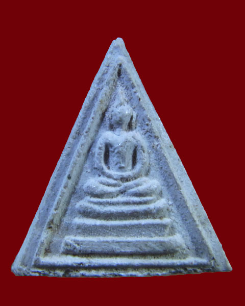 พระพิมพ์สมเด็จหลวงปู่หิน วัดระฆังโฆสิตาราม พิมพ์สามเหลี่ยม ปี2500