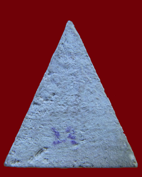 พระพิมพ์สมเด็จหลวงปู่หิน วัดระฆังโฆสิตาราม พิมพ์สามเหลี่ยม ปี2500