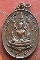 เหรียญพระพุทธชินราช วัดโคกสว่าง  ปี2537 เนื้อทองแดง