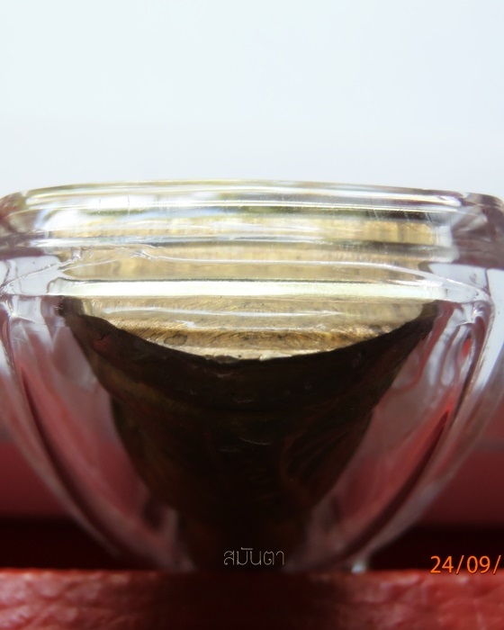 รูปหล่อปั๊มหลวงพ่อเงิน รุ่นสร้างอำเภอ ปี ๒๕๒๒