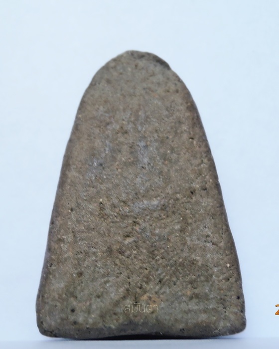 พระพุทธาจารย์(โต)  ปี ๒๕๐๖ วัดประสาท กรุงเทพมหานคร