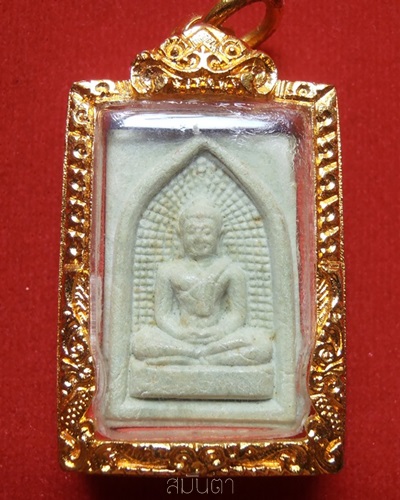 พระผงหยก วัดธรรมมงคล