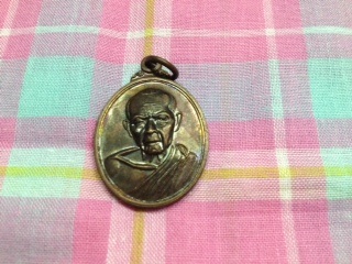 เหรียญรุ่น เจริญภาวนา ปี 39 หลวงปู่ทิม