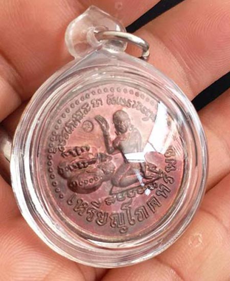 นางฟ้าสวยๆครับ หลวงปู่หมุน