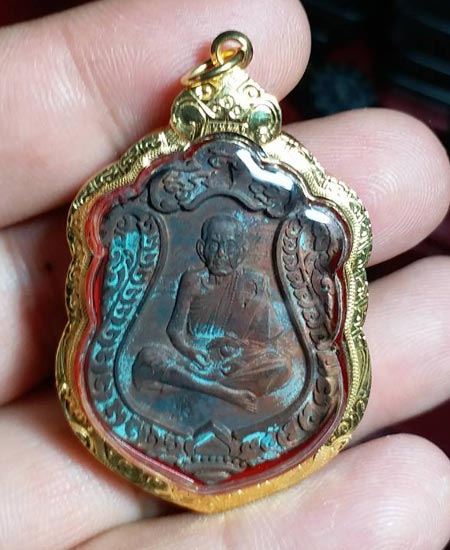 เหรียญแช่น้ำมนต์ สมปรารถนา หลวงปู่หมุน