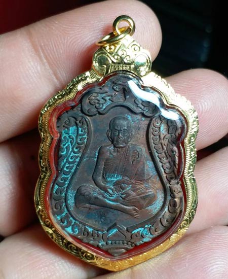 เหรียญแช่น้ำมนต์ สมปรารถนา หลวงปู่หมุน