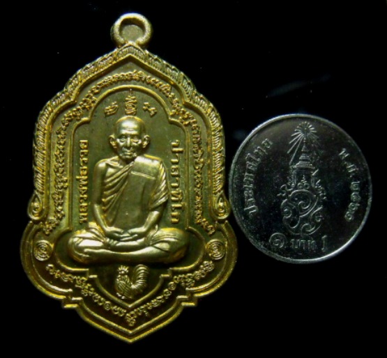 **วัดใจ**เหรียญรวยโชคลาภ หลวงพ่อรวย วัดตะโก จ.อยุธยา ปี ๒๕๕๘**ตอกโค้ดถุงทอง สวยๆ