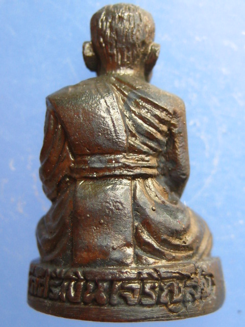 รูปหล่อหลวงพ่อกิมชุน วัดศรีเงินเจริญสุข จ.ปราจีนบุรี ปี2555