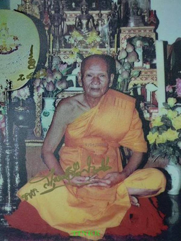 เบี้ยแก้เงิน 80 ปีหลวงปู่เจือ วัดกลางบางแก้ว