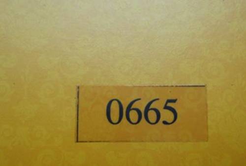 ++เคาะเดียว++หนังสือชีวประวัติและภาพวัตถุมงคล หลวงปู่เกลี้ยง วัดโนนแกด  ที่ระลึกฉลองอายุครบ ๑๐๕ ปี