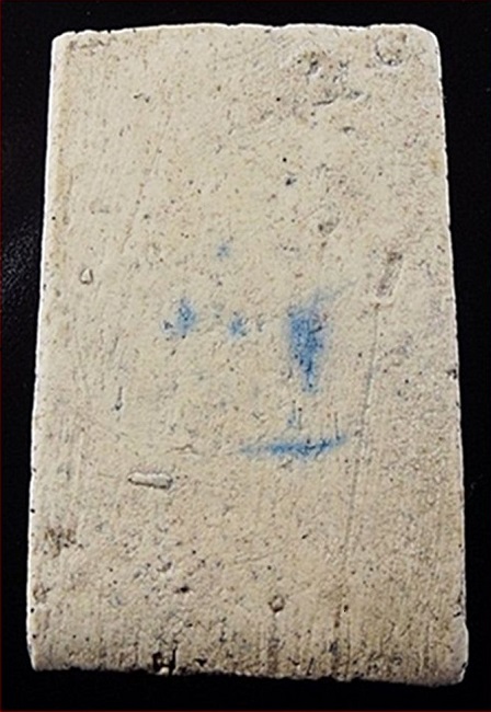 **เคาะเดียวแดง..สมเด็จ100ปีวัดระฆังปี2515พิมพ์เส้นด้ายเล็ก..พร้อมบัตรรับรองพระแท้**