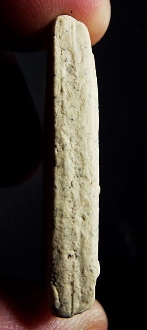 **เคาะเดียวแดง..สมเด็จ100ปีวัดระฆังปี2515พิมพ์เส้นด้ายเล็ก..พร้อมบัตรรับรองพระแท้**