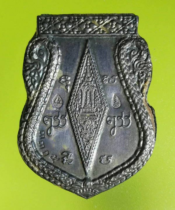 ล๊อกเก็ตพระพุทธชินราช ญสส. อุดผงหลังแผ่นเงิน ปี 2543 หลวงปู่หมุน หลวงพ่อหวล หลวงพ่ออุ้น ร่วมปลุกเสก