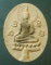 พระผงลายมือมหายันต์ หลวงพ่อรวย วัดตะโก