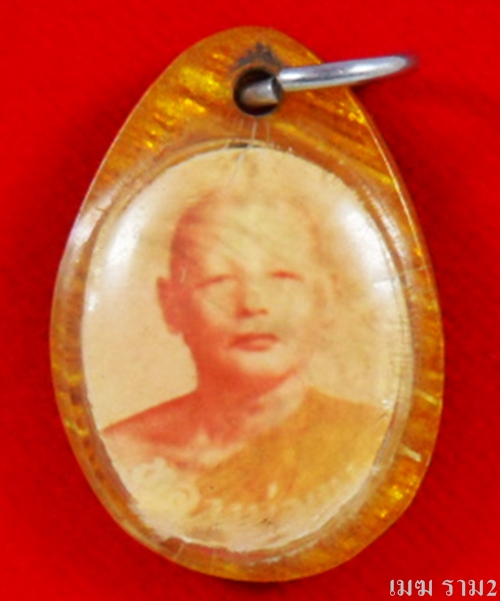 รูปภาพหลวงพ่อแพ วัดพิกุลทอง เลี่ยมเก่าสวยคลาสสิค