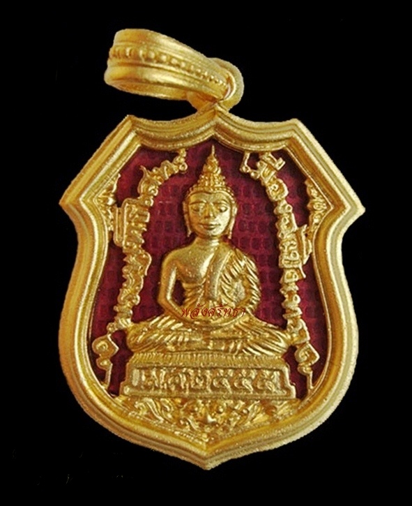 เหรียญอาร์มฉลุ หลวงพ่อโสธร รุ่นมหามงคลย้อนยุค เนื้อทองแดงนอกชุบทองลงยาราชาวดีฉากแดง