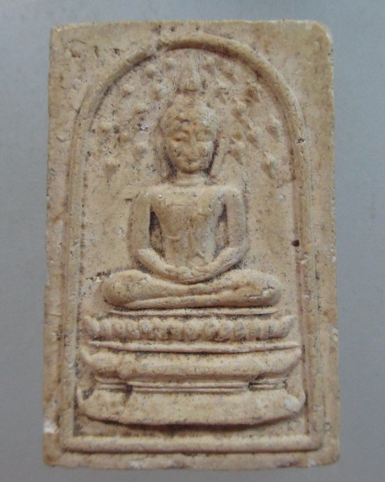 ๒๐ พระสมเด็จปรกโพธิ์ หลังยันต์หมึก