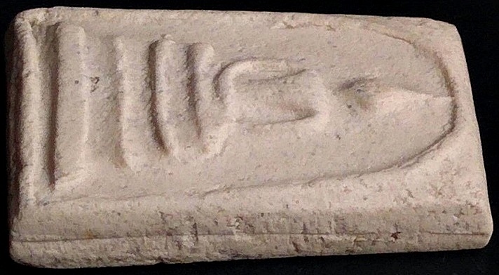 **เคาะเดียวแดง**สมเด็จ100ปีวัดระฆังพิมพ์เส้นด้าย