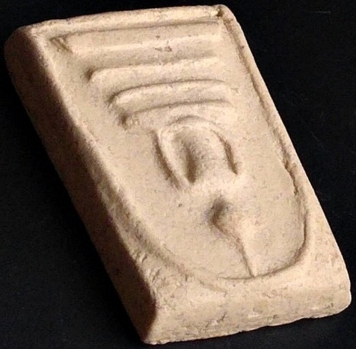 **เคาะเดียวแดง**สมเด็จ100ปีวัดระฆังพิมพ์เส้นด้าย