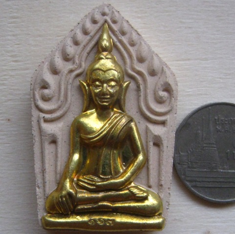 พระขุนแผน พรายโชคมหาเสน่ห์ หลวงปู่จื่อ วัดเขาตาเงาะ ชัยภูมิ ปี2558เลข117 เนื้อผงพุทธคุณขาวหน้ากากฝาบ