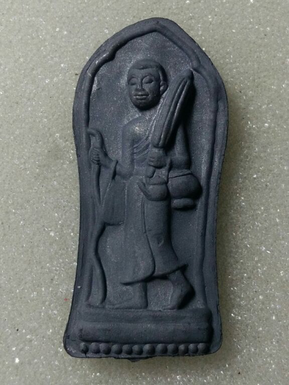 เหรียญโล่ห์หลังหนุมาน สิวลีเนื้อชินเงิน หลวงพ่อกวยรุ่นแรงครู