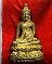 พระกริ่งพระนเรศวรชนะศึก จ.กาญจนบุรี ที่ระลึกจัดสร้างพระบรมราชานุสาวรีย์ ปี 2545 พร้อมกล่องเดิมค่ะ