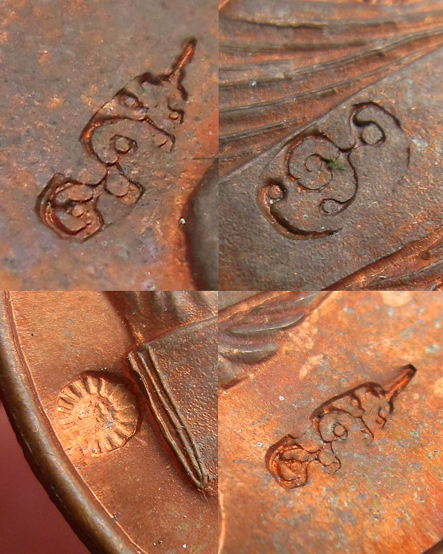 เหรียญปลดหนี้หลวงพ่อกวย ออกวัดซับลำใย หลวงปู่หมุน ปลุกเสก ตอกโค๊ต 4 โค๊ต ปี 2543