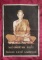ผ้าทอรูปหลวงพ่อพรหม วัดช่องแค ขนาด 14x20 นิ้ว