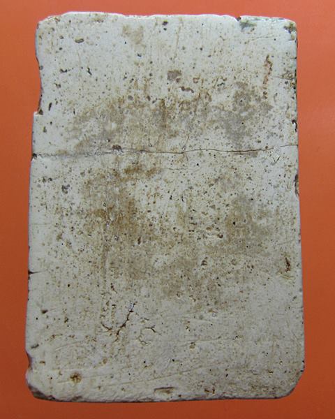 สมเด็จหลวงปู่นาค พิมพ์เทวดา อกร่อง