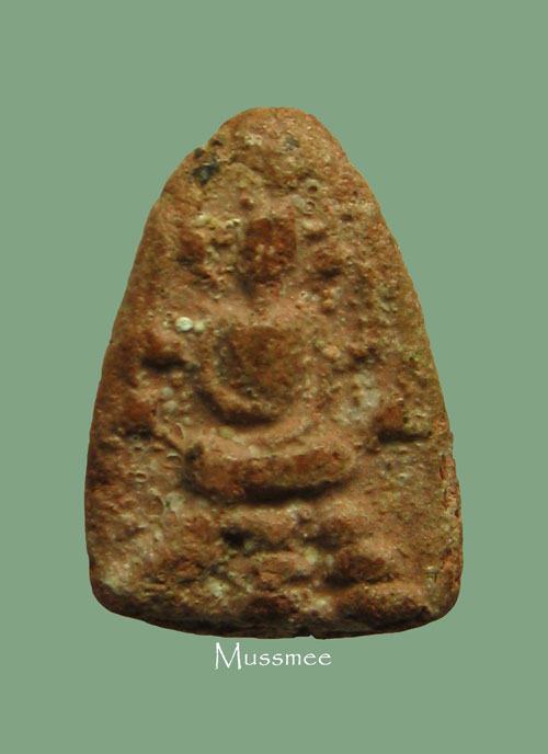 พระนาคปรก (จิ๋ว) เนื้อผงว่านสบู่เลือด กรุวัดนางชี หลวงปู่เอี่ยม วัดหนังสร้างและเสก ### เคาะเดียว 