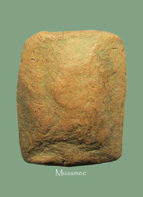 พระนาคปรก (จิ๋ว) เนื้อผงว่านสบู่เลือด กรุวัดนางชี หลวงปู่เอี่ยม วัดหนังสร้างและเสก ### เคาะเดียว 