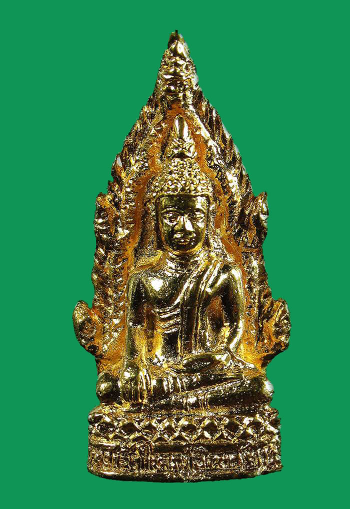 พระเจ้าใหญ่อินทร์แปลง ปี2539 รุ่นสร้างพระวิหาร วัดมหาวนาราม จ.อุบลราชธานี