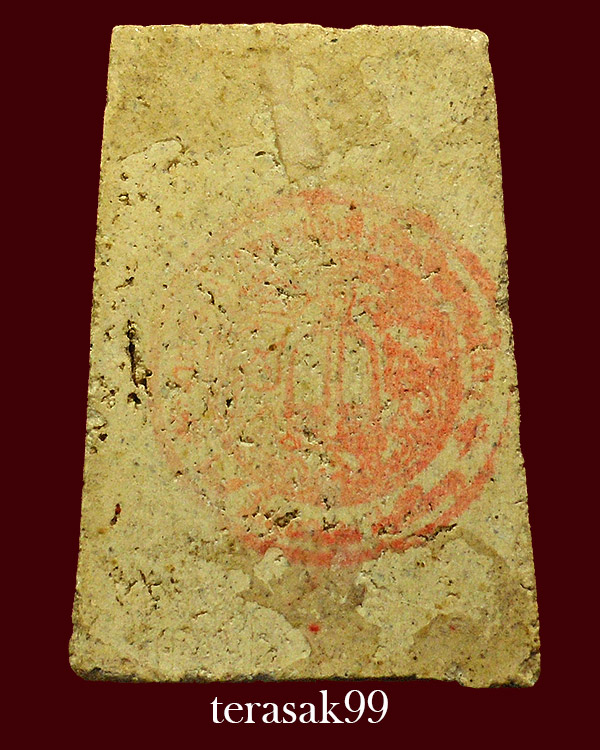 พระสมเด็จพิมพ์ฐาน3ชั้นหูชิด หลวงปู่นาค วัดระฆัง เนื้อผง ปี2495 ราคาเบาๆ(2)