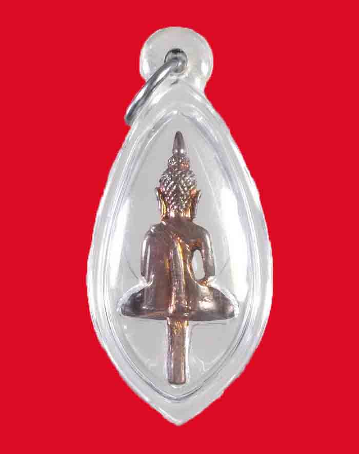 พระยอดธงท่านเจ้าคุณนุ้ย วัดสามแก้ว จ.ชุมพร รุ่นแรก หน้าเล็ก