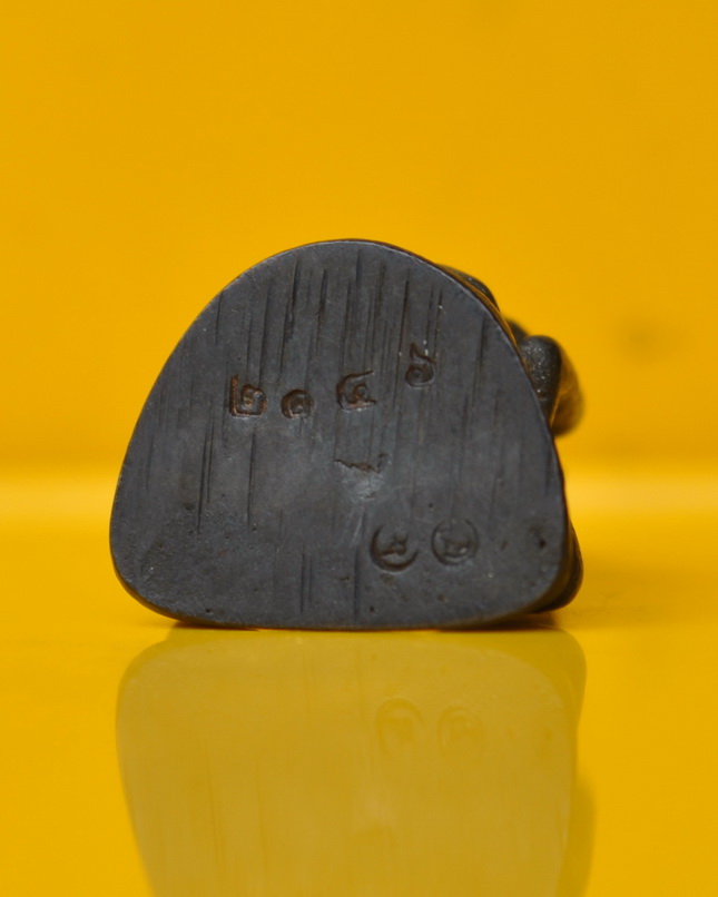 รูปเหมือนหลวงพ่อเกษม รุ่นมงคลเกษม60พรรษา 