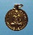 เหรียญหลวงปู่ทวด ปี2505 รุ่นไหว้ครู  วัดช้างไห้ จ.ปัตตานี