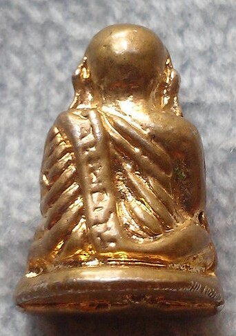 20 บาท รูปหล่อหลวงพ่อเงิน