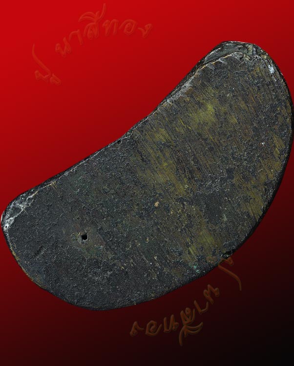 รูปหล่อโบราณ อุดกริ่ง หลวงพ่อเงิน วัดบางคลาน กรุวัดท่ามะไฟ ต.ท่าเสา อ.โพทะเล จ.พิจิตร