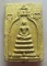 **วัดใจ**สมเด็จหลวงปู่นาควัดระฆัง พิมพ์ซุ้มระฆังเล็ก ฝังตะกรุดเงิน 1 ดอก ปี ๒๔๙๕**สวยๆ เชิญชมครับ
